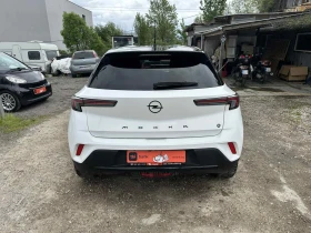 Opel Mokka E 50KW GS LINE  ���������� | Mobile.bg � ����� ������ 6
