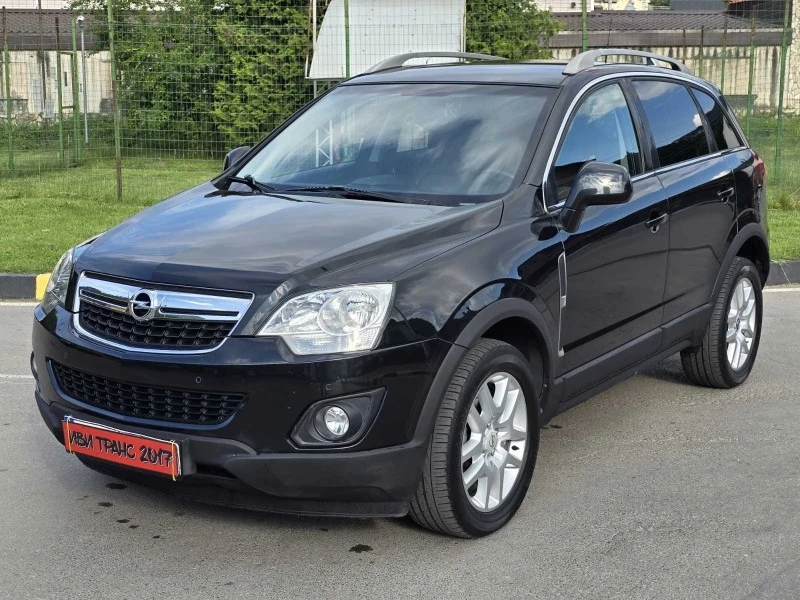 Opel Antara Топ състояние!, снимка 3 - Автомобили и джипове - 46130975