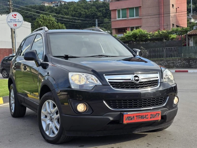 Opel Antara Топ състояние!, снимка 10 - Автомобили и джипове - 46130975