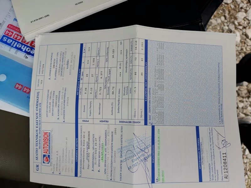 Jeep Cherokee 3.7 AVTOMAT V6, снимка 15 - Автомобили и джипове - 53221985