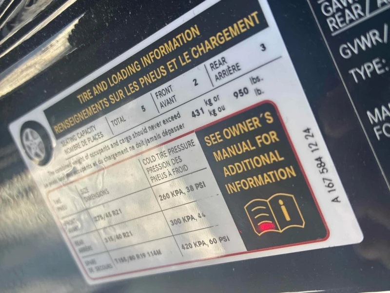 Mercedes-Benz GLE * 450 * CARFAX * ЦЕНА ДО БГ, снимка 15 - Автомобили и джипове - 53384265