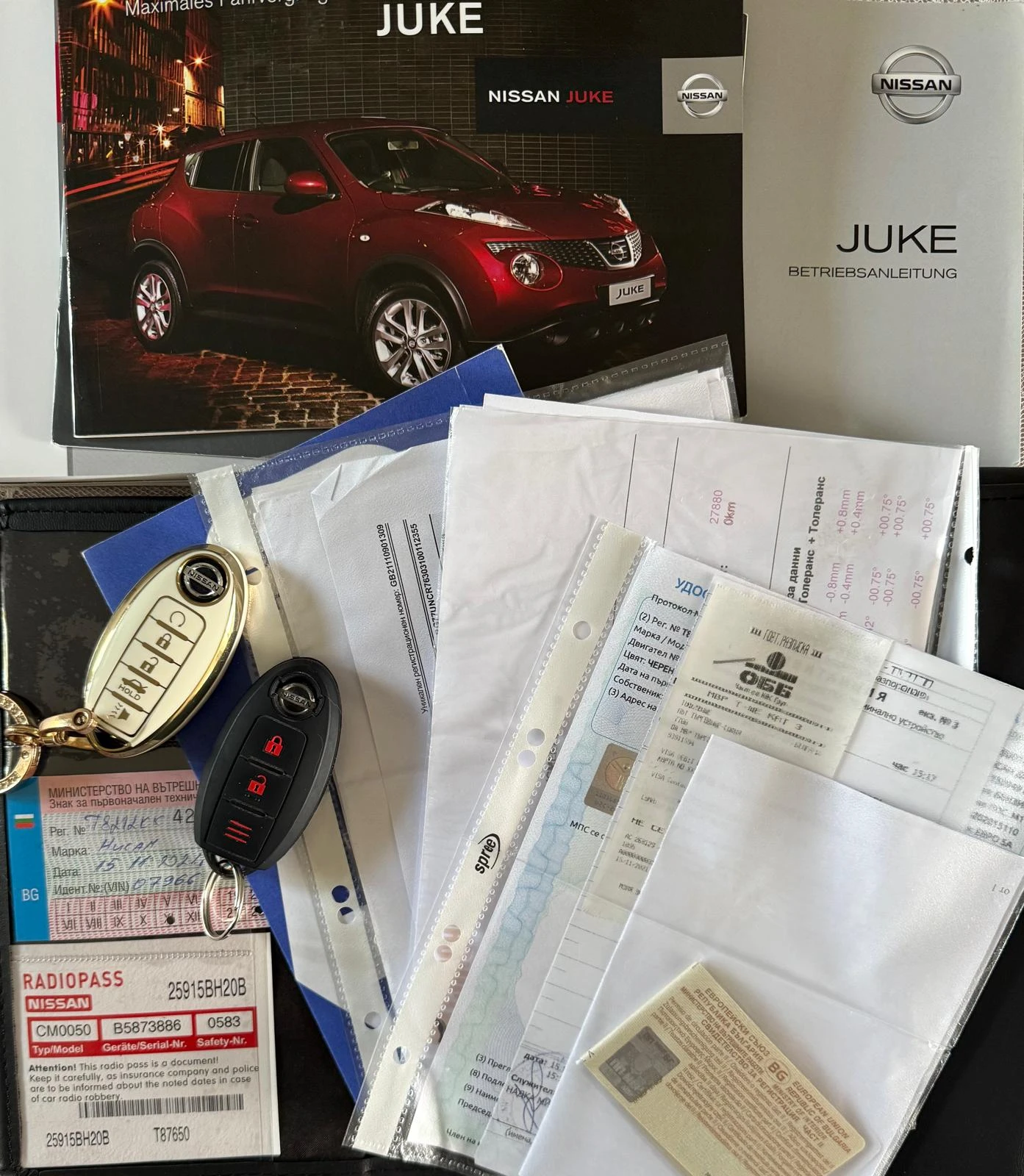 Nissan Juke 1.6I TURBO 4X4 TEKNA | Mobile.bg � ����������� 16