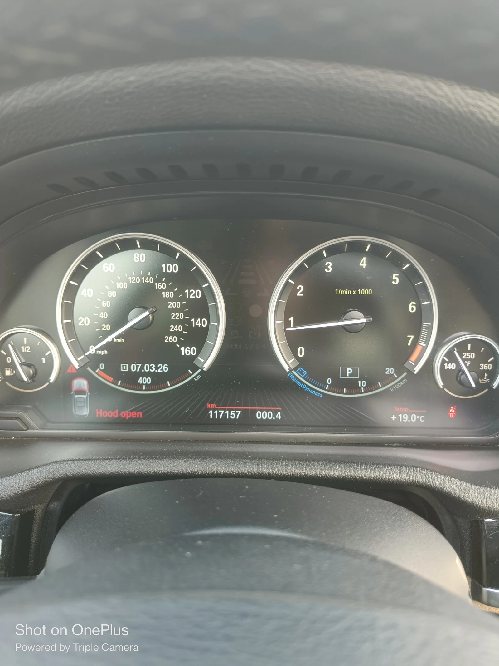 BMW X3, снимка 5 - Автомобили и джипове - 53750461