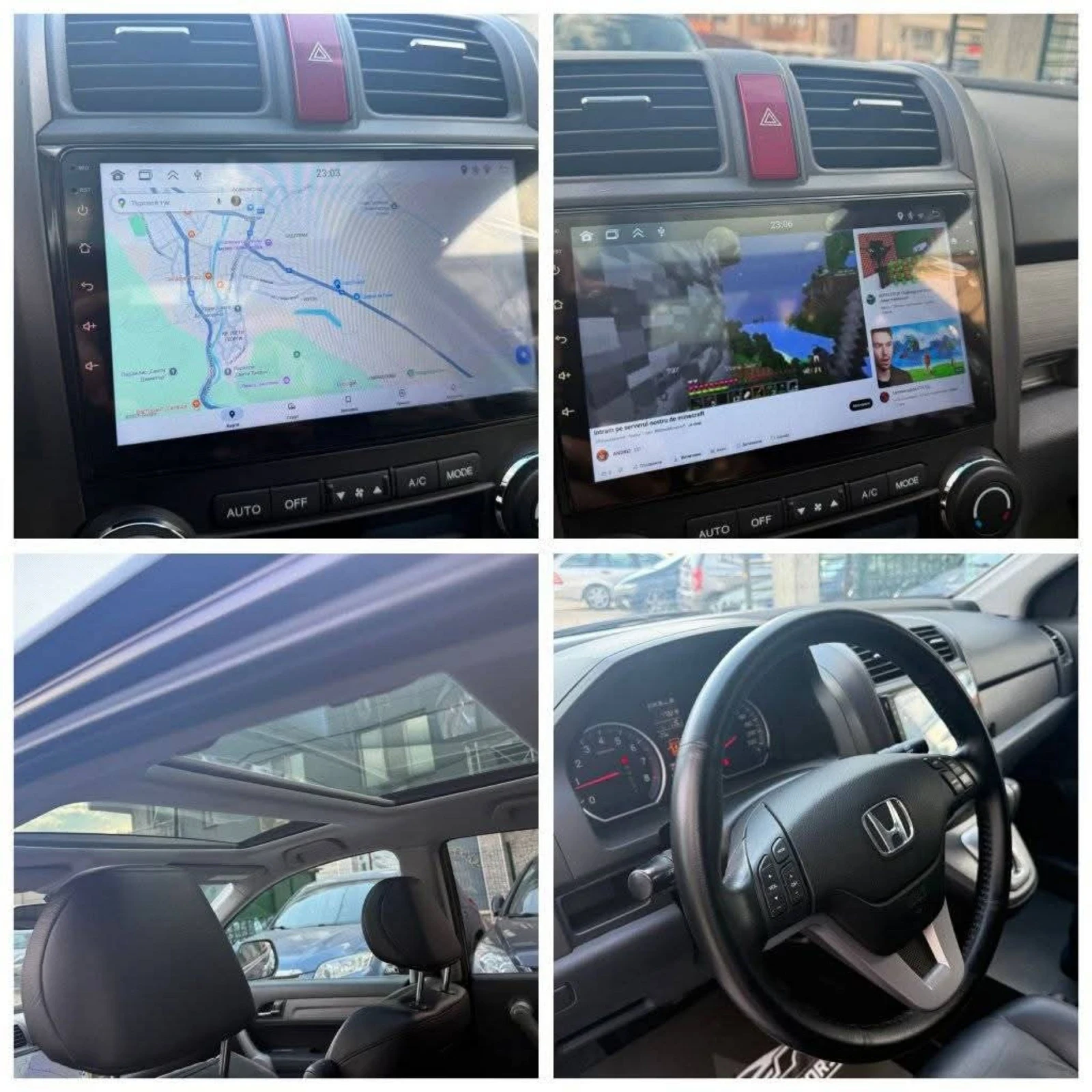 Honda Cr-v Навигация Камера Панорама Кожа Подгрев4х4 , снимка 9 - Автомобили и джипове - 54116016