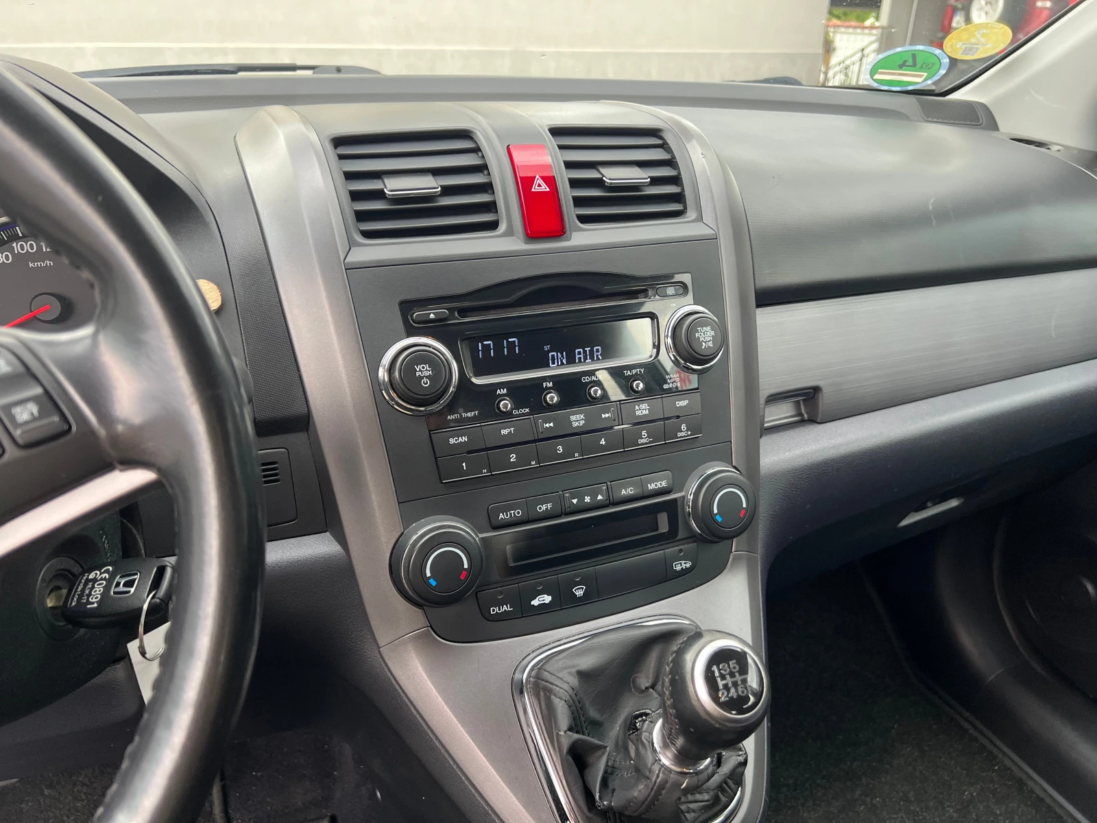 Honda Cr-v 2.0 KLIMA 150kc, снимка 9 - Автомобили и джипове - 54582324