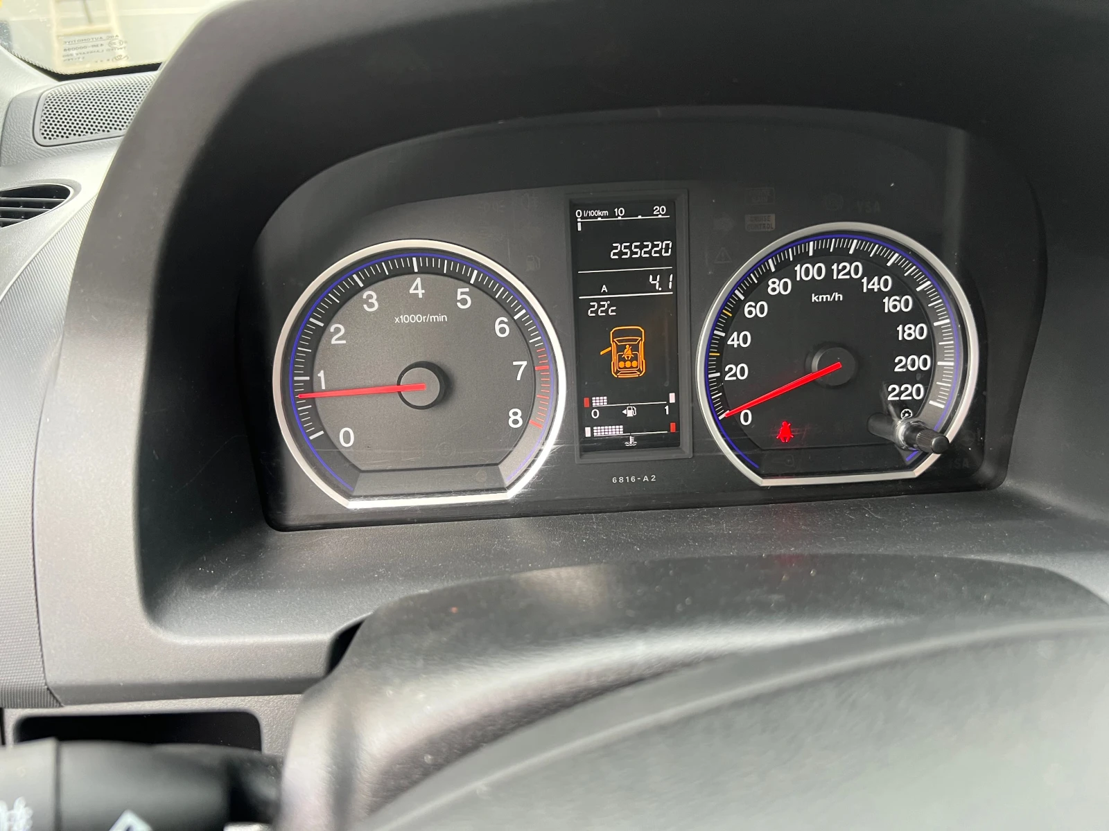 Honda Cr-v 2.0 KLIMA 150kc, снимка 8 - Автомобили и джипове - 54582324