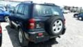 Toyota Rav4 2.0D4D/116kc, снимка 8