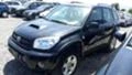 Toyota Rav4 2.0D4D/116kc, снимка 1