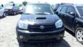 Toyota Rav4 2.0D4D/116kc, снимка 6