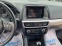 Обява за продажба на Mazda CX-5 AWD*FACELIFT 2016г. АВТОМАТИК*СЕРВИЗНА ИСТОРИЯ! ~29 900 лв. - изображение 11