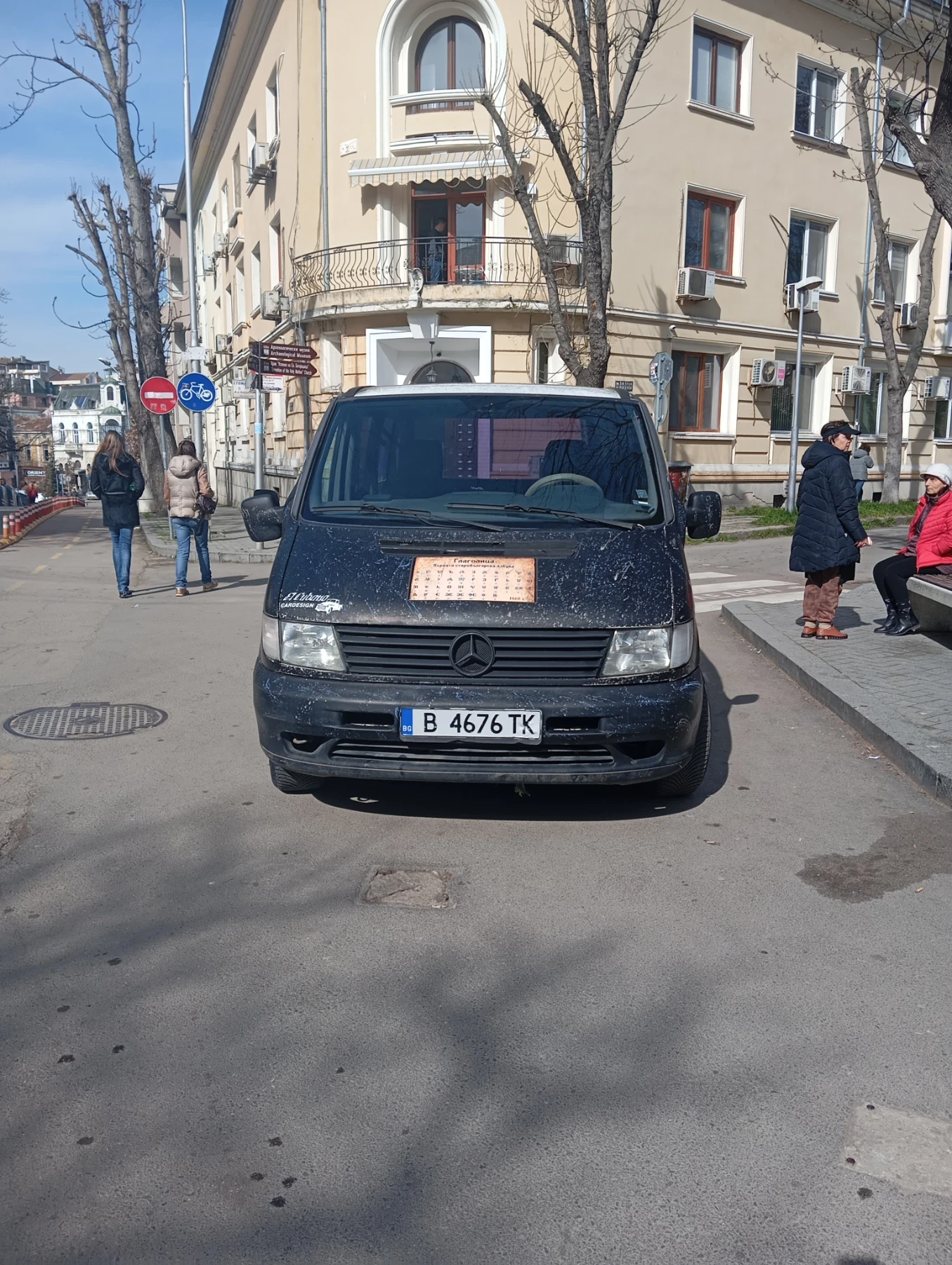 Mercedes-Benz Vito  - изображение 2