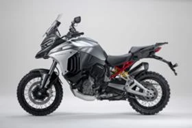 Ducati Multistrada V4S ESSENTIAL AVIATOR GREY / ICEBER WHITE | Mobile.bg    3