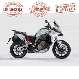     Ducati Multistrada V4S ESSENTIAL AVIATOR GREY / ICEBER WHITE