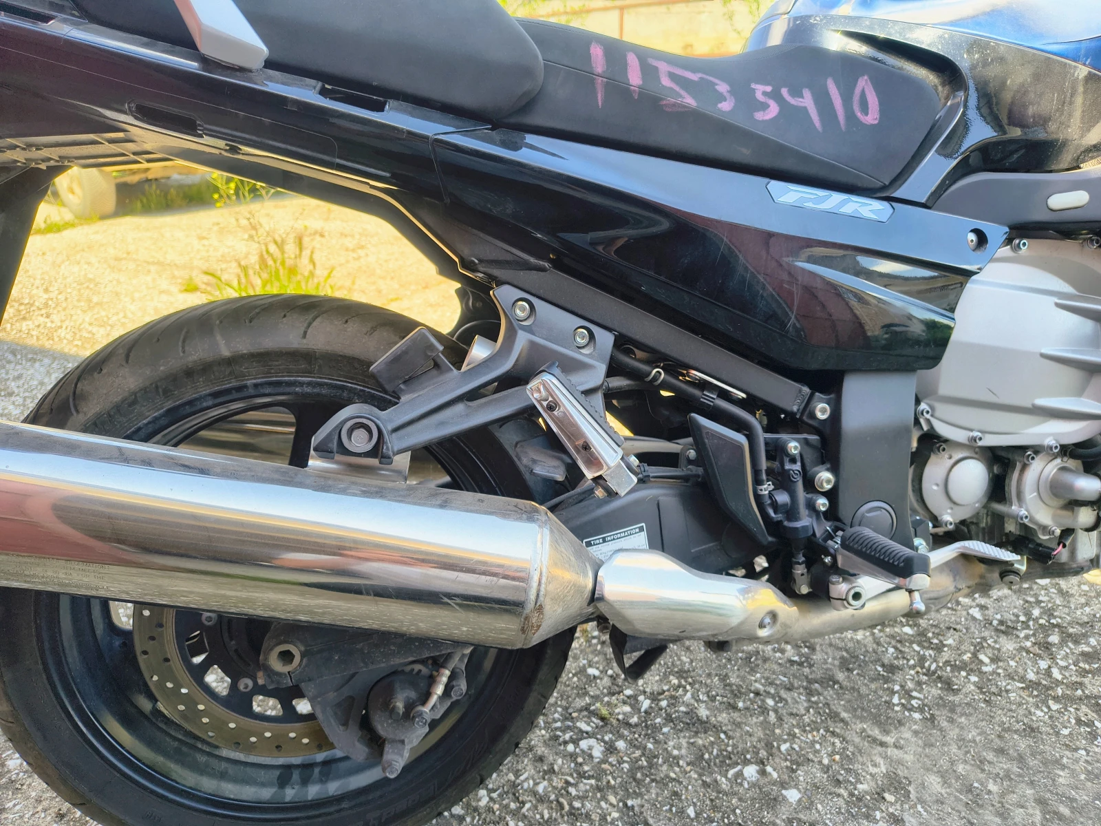 Yamaha Fjr 1300 | Mobile.bg � ����������� 5