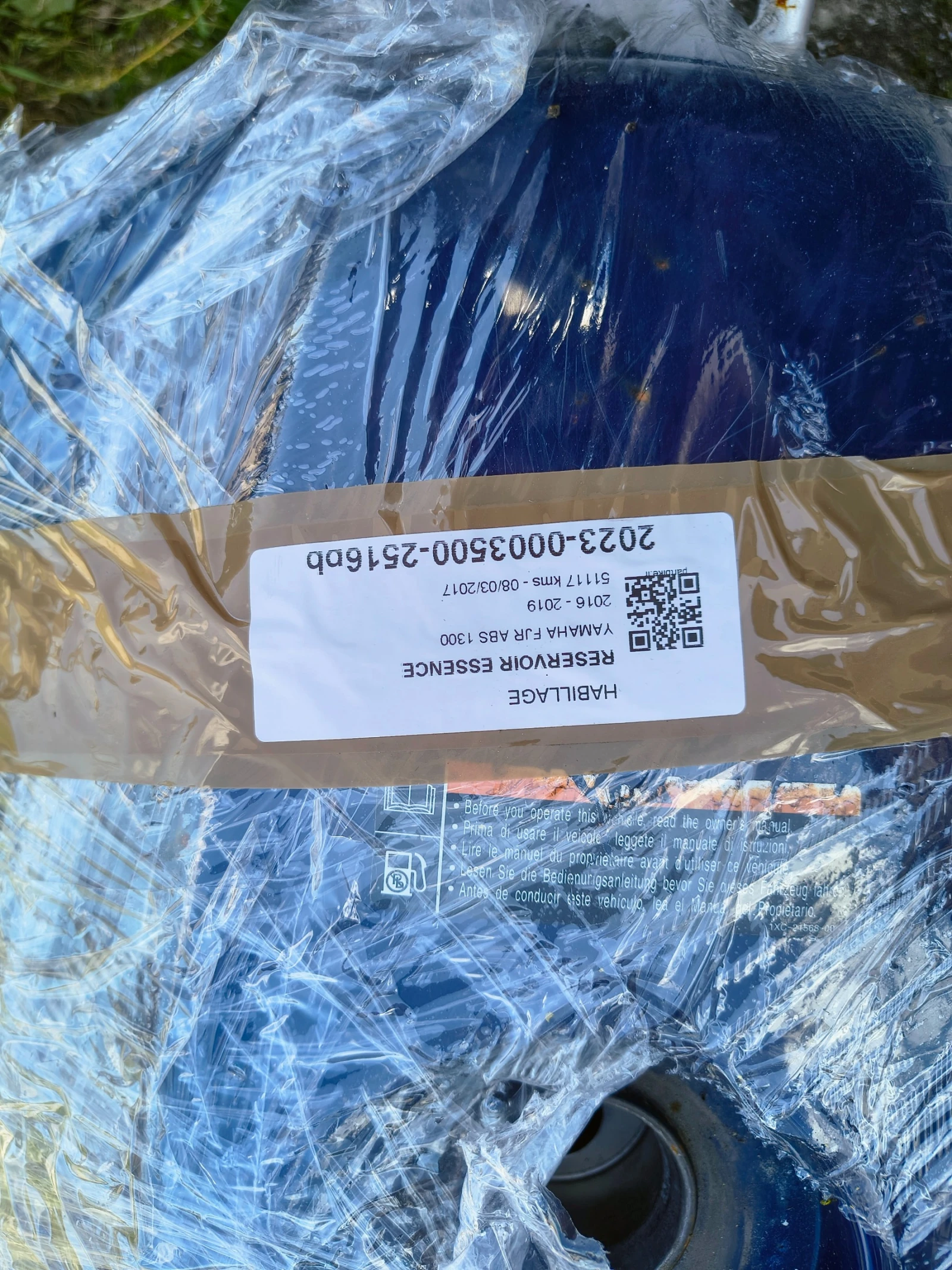 Yamaha Fjr 1300 | Mobile.bg � ����������� 10