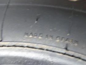 Гуми, снимка 11