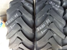 Гуми, снимка 5