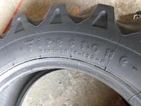 Гуми, снимка 8