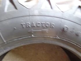 Гуми, снимка 9