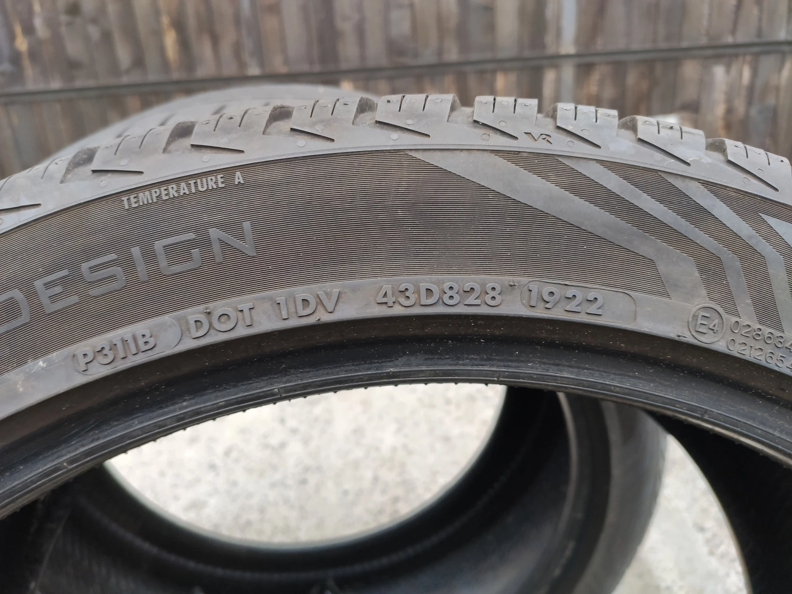  265/40R21 | Mobile.bg   5