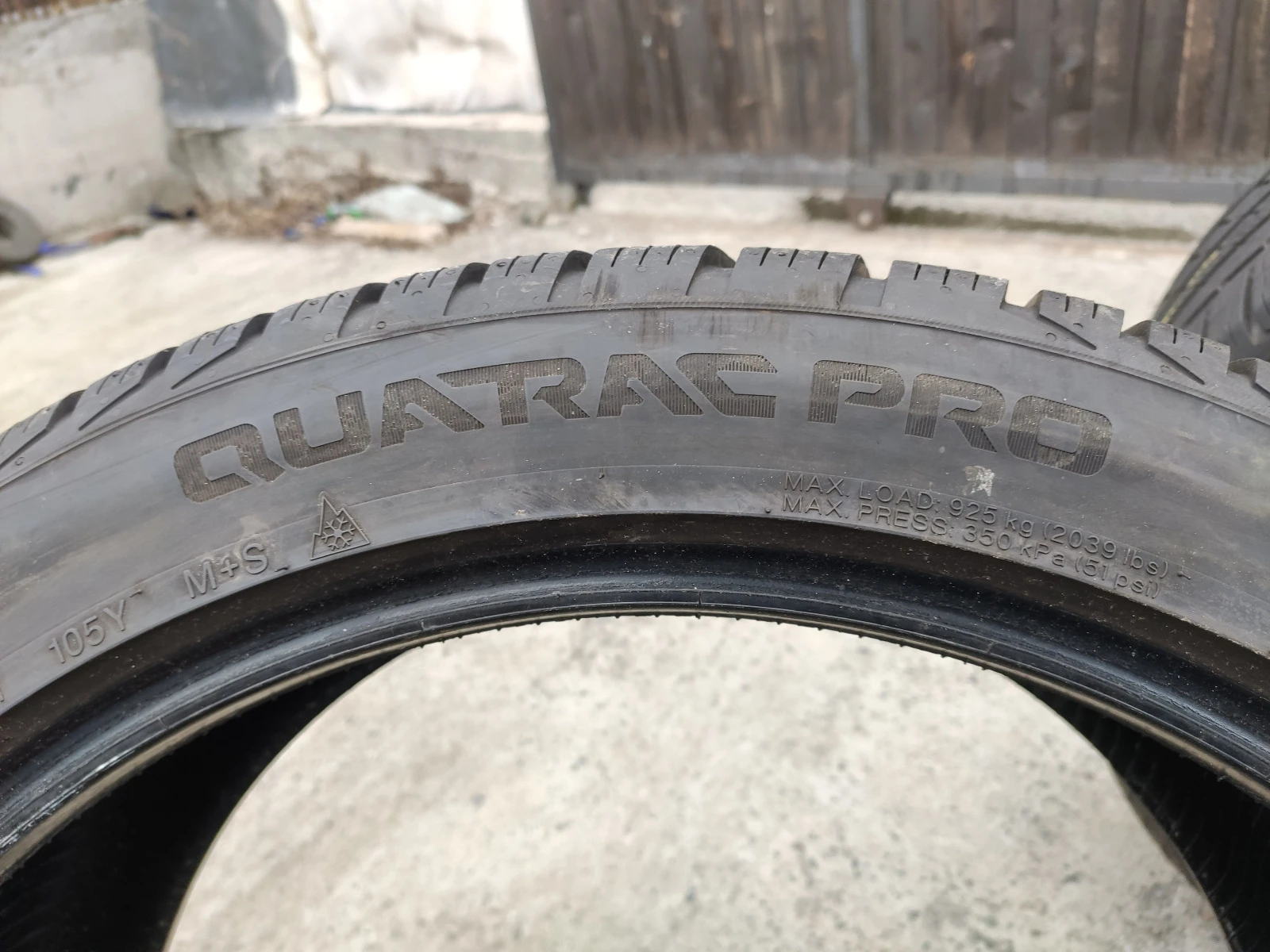  265/40R21 | Mobile.bg   7