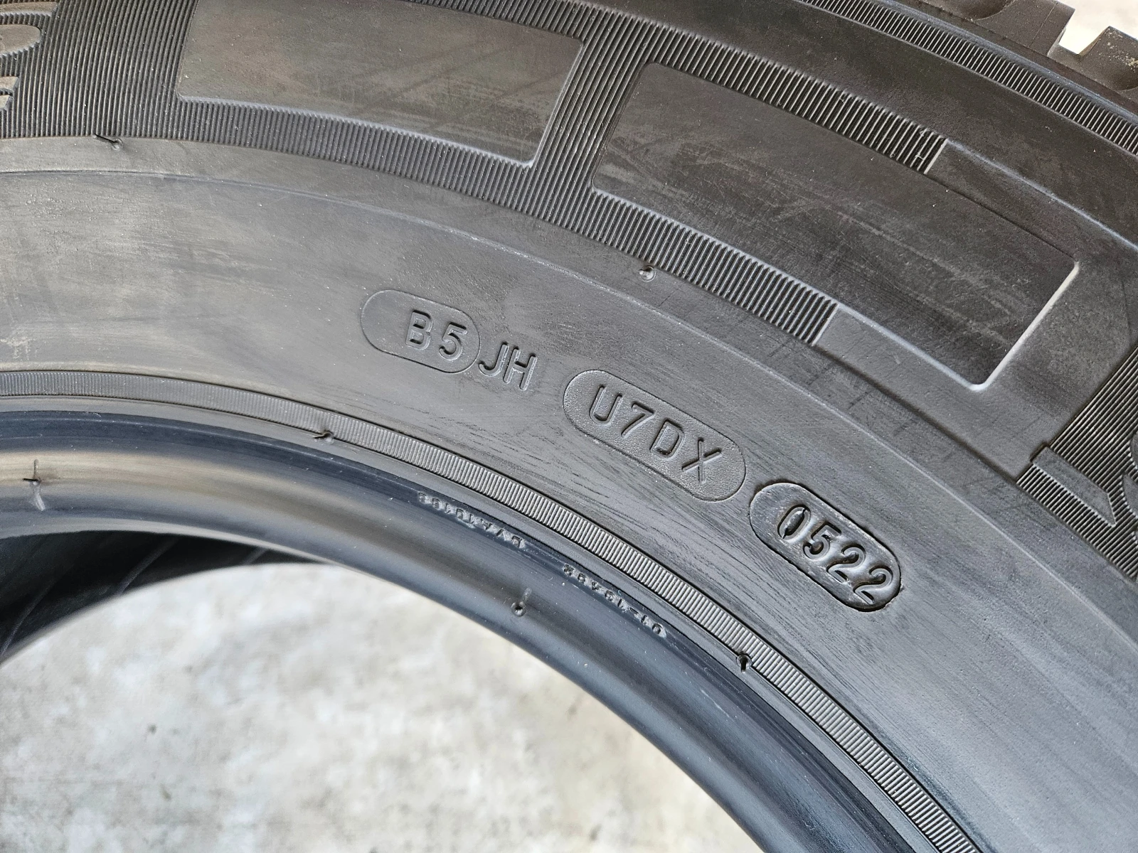  225/75R16 | Mobile.bg   14