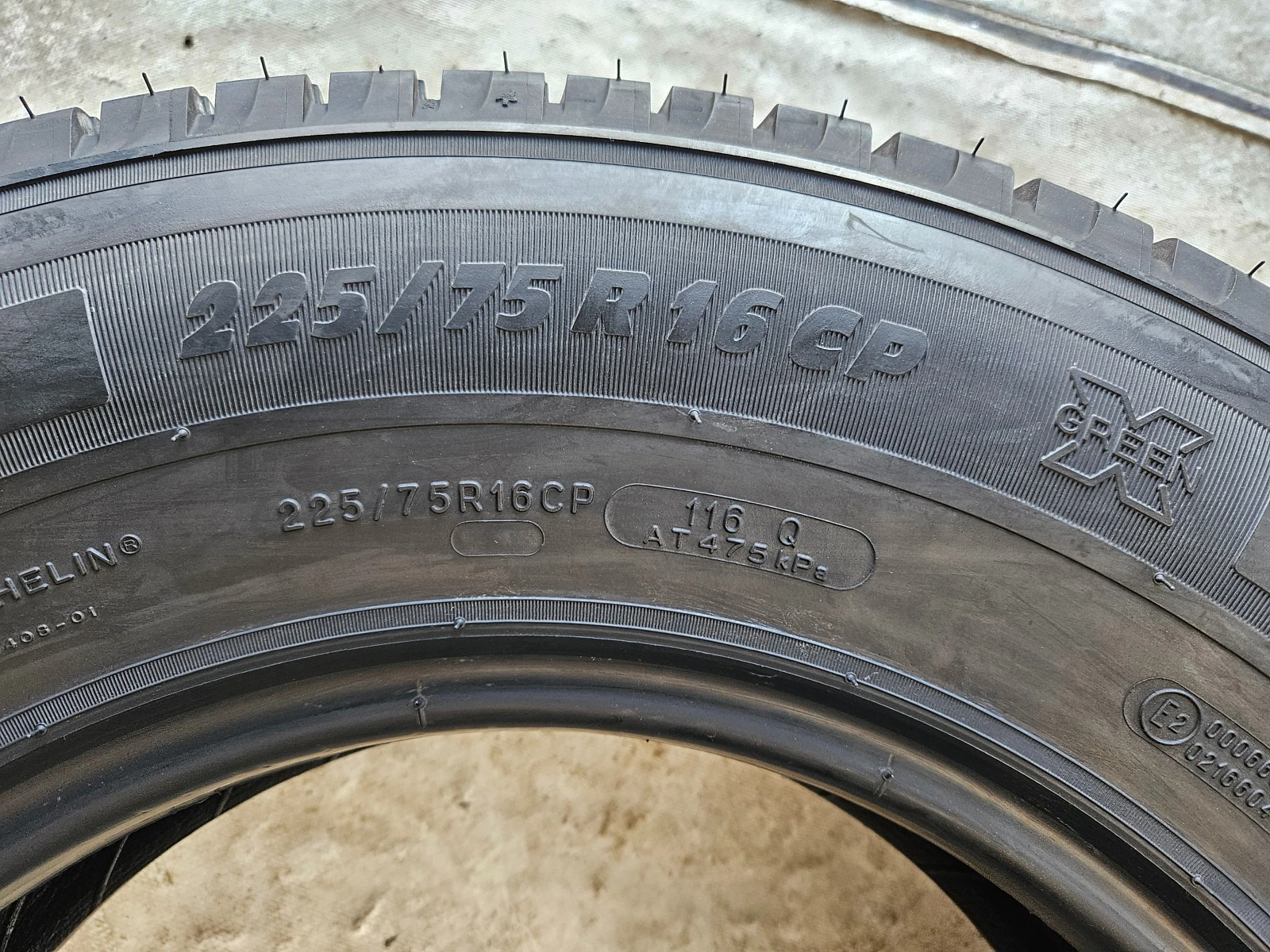  225/75R16 | Mobile.bg   13