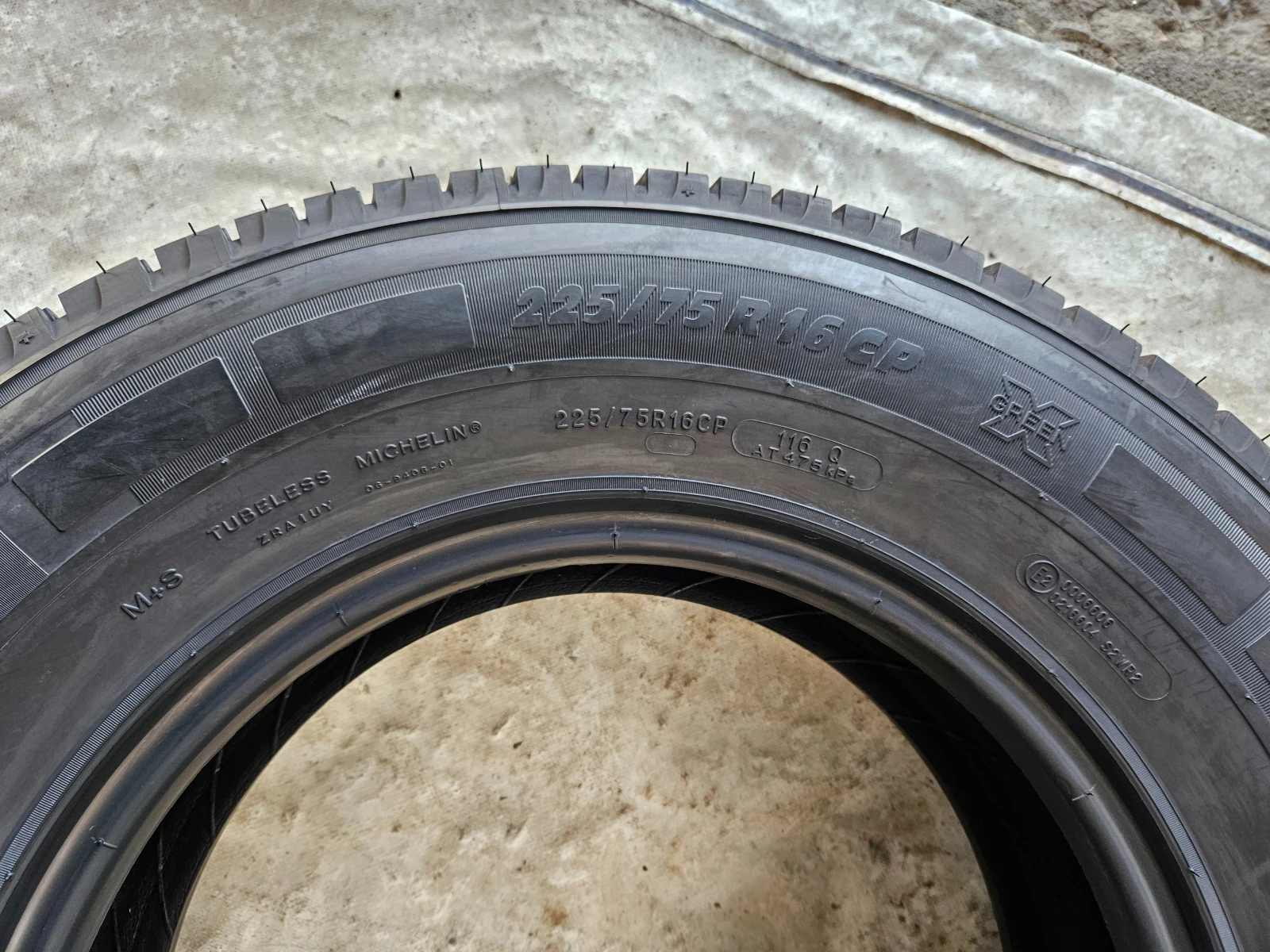  225/75R16 | Mobile.bg   12