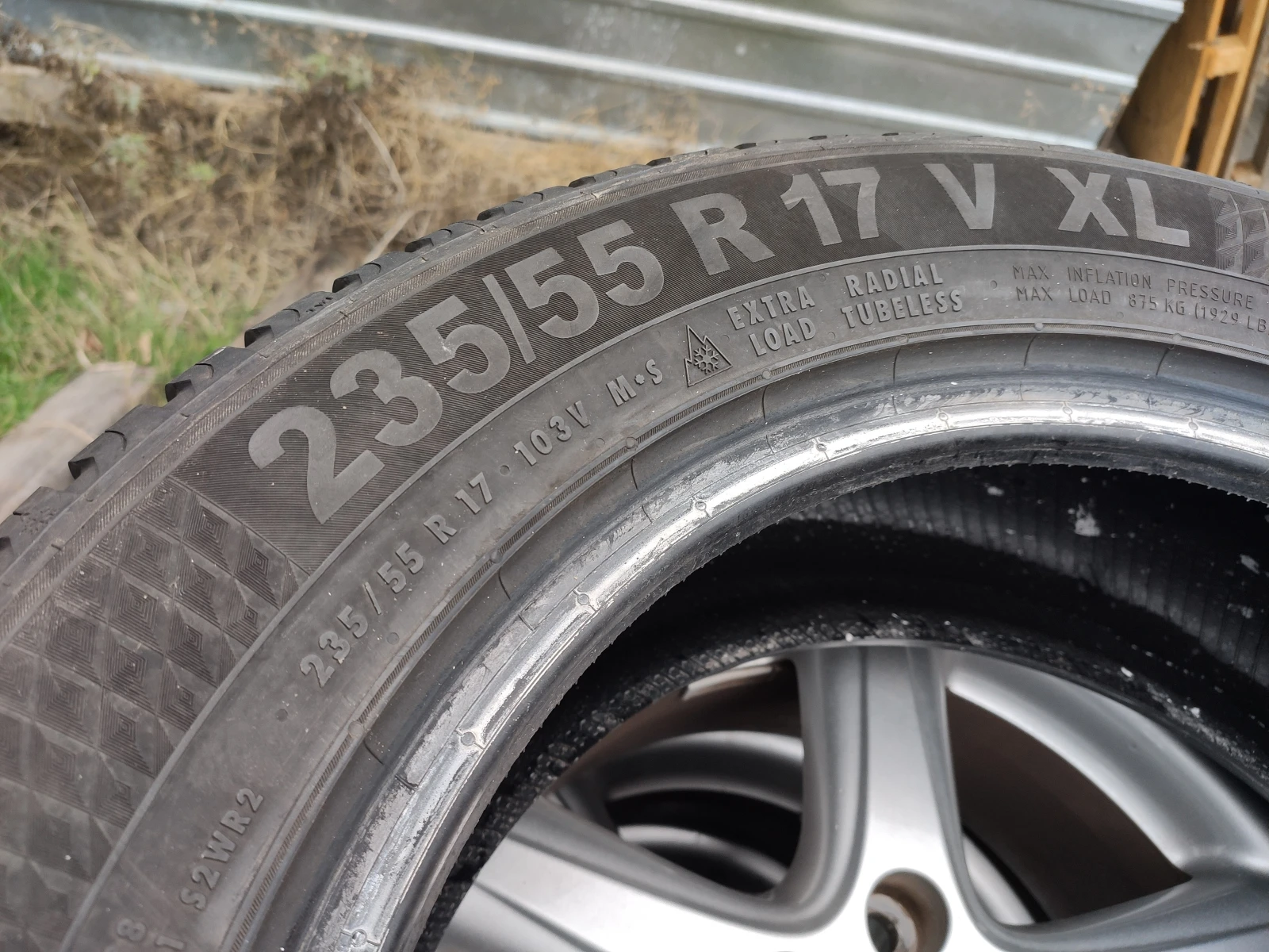  235/55R17 | Mobile.bg   8