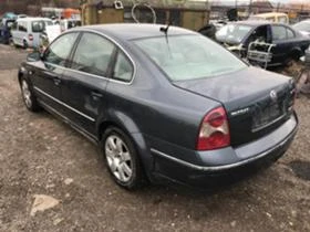 VW Passat 2.5TDI,Автомат,4motion,180 кс., снимка 4