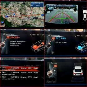 BMW 420 GRAN COUPE/LUXURY PACKAGE/СОБСТВЕН ЛИЗИНГ, снимка 16