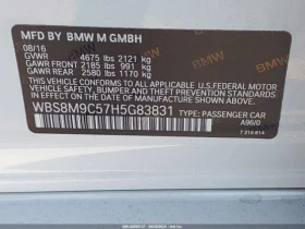 BMW M3 кожа* Подгрев* Кейлес* Blind Spot, снимка 12