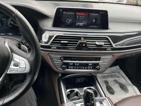 BMW 750 * xDrive * CARFAX * DIGITAL KEY * МАСАЖИ * ОБДУХ, снимка 9