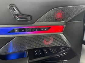 BMW 760 e M xDrive = Executive Drive Pro = Гаранция, снимка 4