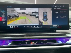 BMW 760 e M xDrive = Executive Drive Pro = Гаранция, снимка 8