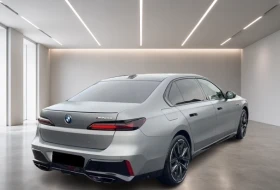 BMW 760 e M xDrive = Executive Drive Pro = Гаранция, снимка 2