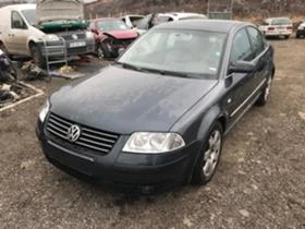 Обява за продажба на VW Passat 2.5TDI,Автомат,4motion,180 кс. ~11 лв. - изображение 1