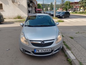 Opel Corsa G, снимка 1 - Автомобили и джипове - 46038304