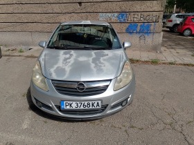 Opel Corsa G, снимка 2