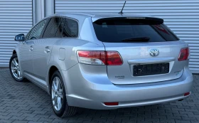 Toyota Avensis 2, 0D4D 126ps, 6ck., 5, , , ,  | Mobile.bg    6