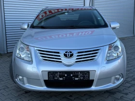 Toyota Avensis 2, 0D4D 126ps, 6ck., 5, , , ,  | Mobile.bg    2