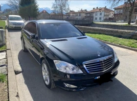 Mercedes-Benz S 450 450L 4x4 Business class | Mobile.bg    2