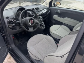 Fiat 500 1.2 69hp | Mobile.bg    12