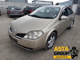  Nissan Primera