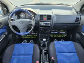 Hyundai Getz 1.1 i 67 ..    | Mobile.bg    8