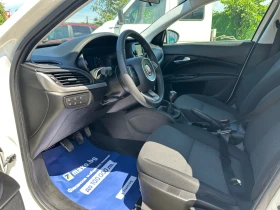 Fiat Tipo 1.4i !! Реални 56744 км!! Регистриран!! - 16000 лв. - 11324229 7