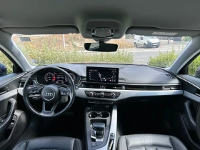 Обява за продажба на Audi A4 ~Цена по договаряне - изображение 10