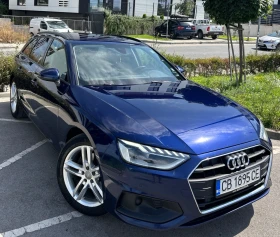 Обява за продажба на Audi A4 ~Цена по договаряне - изображение 1
