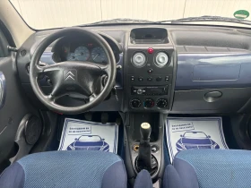 Обява за продажба на Citroen Berlingo 1.6 БАРТЕР НОВ ВНОС ГЕРМАНИЯ ~4 500 лв. - изображение 11