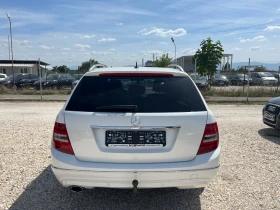 Обява за продажба на Mercedes-Benz C 250 250CDI, 204kc, , АВТОМАТИК, ЛИЗИНГ ~16 500 лв. - изображение 5
